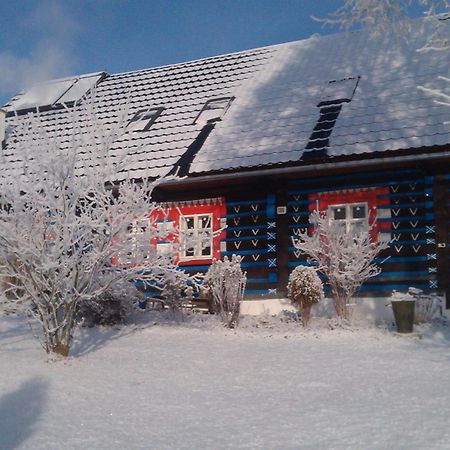 Zdiar Holiday Cottage Ždiar Exterior foto